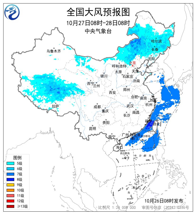 大风预警！西藏内蒙古等地阵风8级