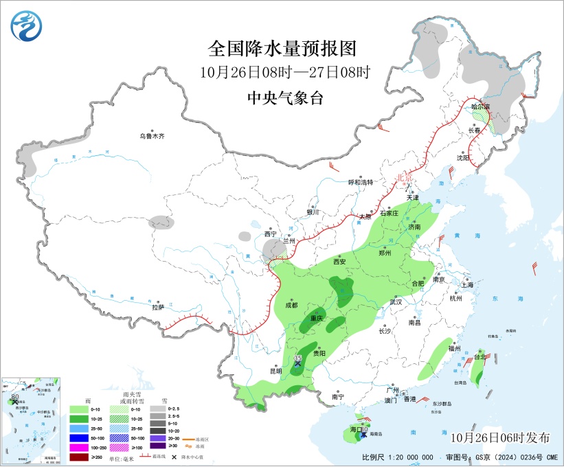 30℃+破纪录、0℃以下飘雪！全国南北天气反差拉满！重庆未来三天，小雨将成天气主角
