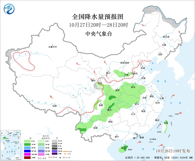 大风蓝色预警!中央气象台:今晚至明晚,贵州、云南、广西、海南岛等地有中到大雨,局地暴雨 大风蓝色预警!中央气象台:今晚至明晚,贵州、云南、广西、海南岛等地有中到大雨,局地暴雨