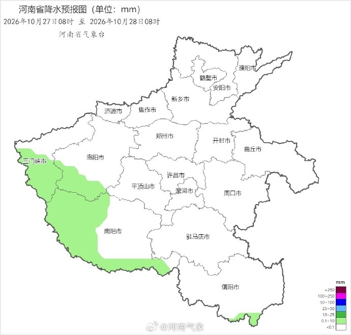 河南今天全省大部有雨,最高气温不超过20℃,最低气温将跌至个位数,周四迎来大转折 河南今天全省大部有雨,最高气温不超过20℃,最低气温将跌至个位数,周四迎来大转折