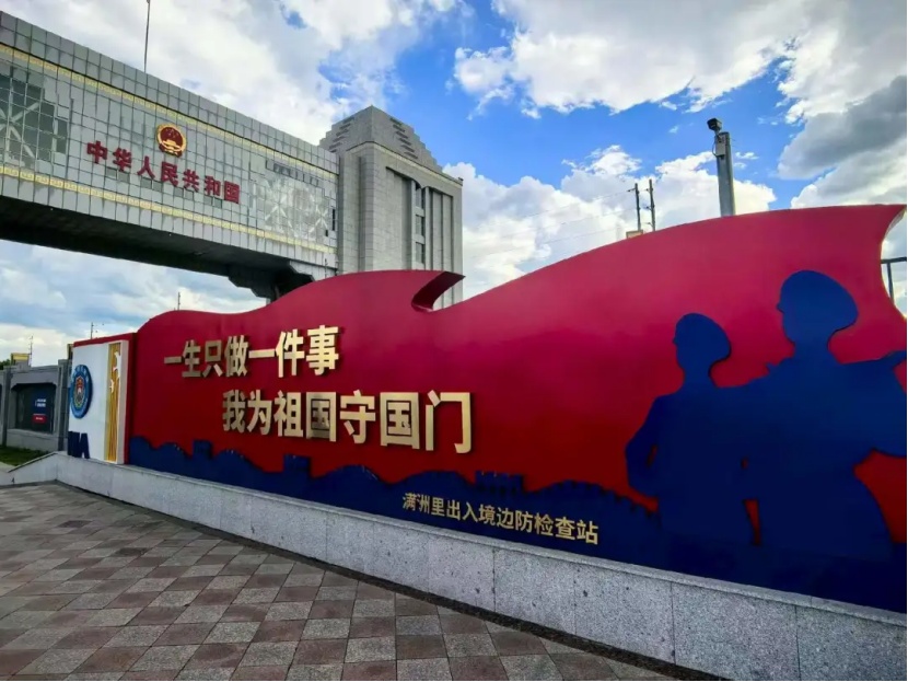 这对双胞胎兄弟,一同入警! 这对双胞胎兄弟,一同入警!