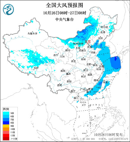 本周北方多地气温偏低 本周北方多地气温偏低