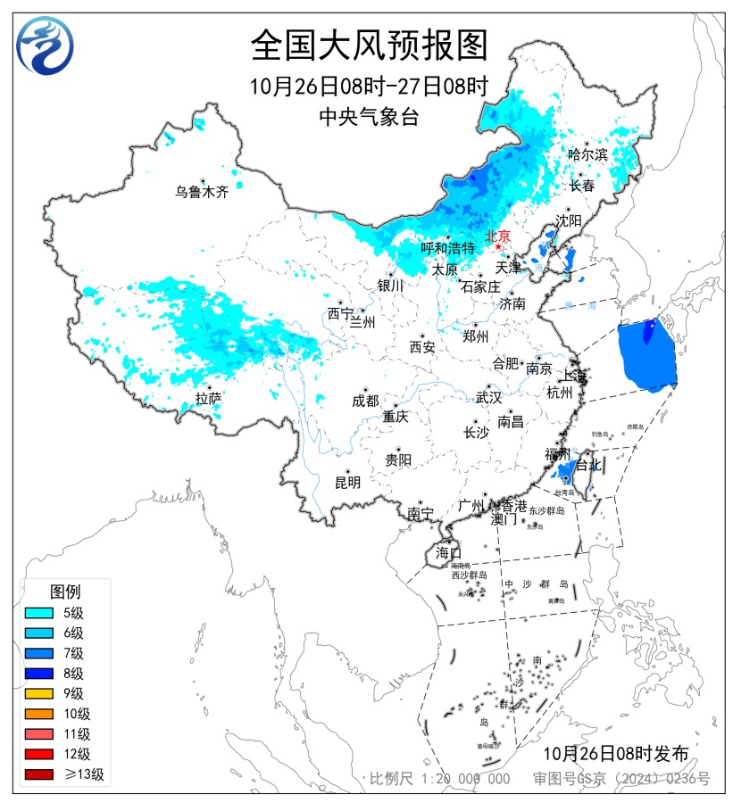 大风预警！西藏内蒙古等地阵风8级