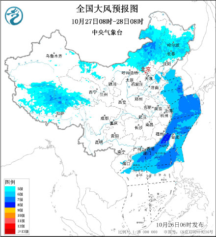 本周北方多地气温偏低 本周北方多地气温偏低