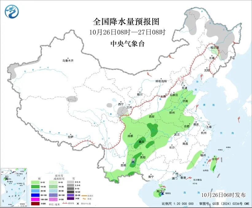 受冷空气影响,未来三天四川盆地大部有雨,局地阵风可达8级 受冷空气影响,未来三天四川盆地大部有雨,局地阵风可达8级