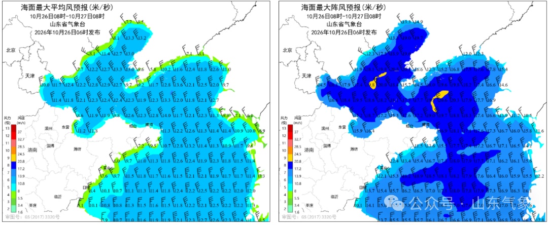 大风+降雨+降温！较强冷空气影响山东