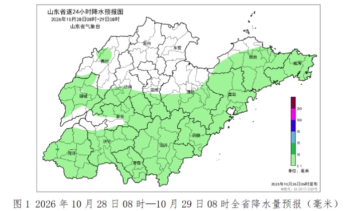 今起新一轮冷空气影响山东!济南大部分地区有分散性小雨 今起新一轮冷空气影响山东!济南大部分地区有分散性小雨
