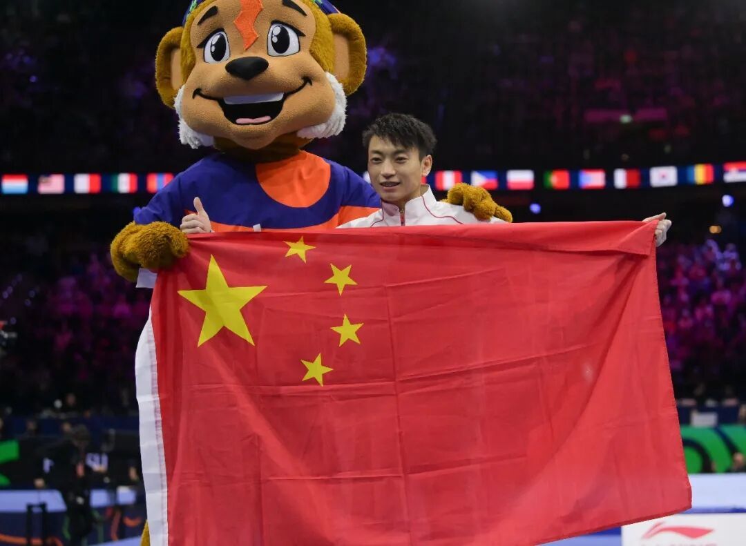 邹敬园，五冠王！