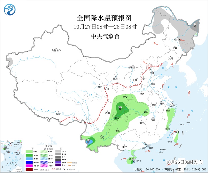 30℃+破纪录、0℃以下飘雪！全国南北天气反差拉满！重庆未来三天，小雨将成天气主角