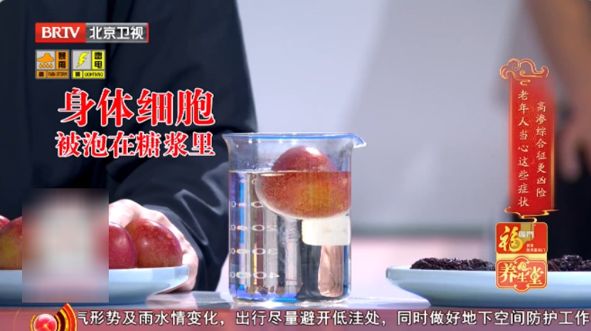 这种急症，死亡率高，专挑老年人下手；6个症状，出现一种就要注意了