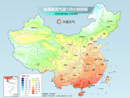 冷空气将频繁影响北方 华南多地热得同期少见