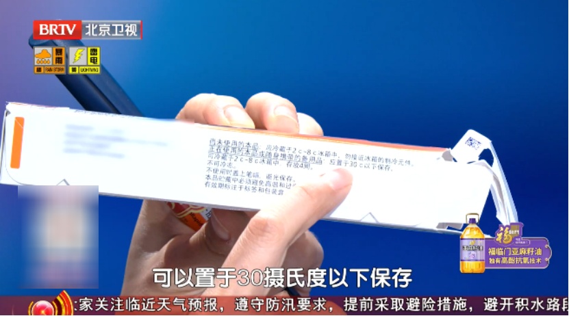 这种急症，死亡率高，专挑老年人下手；6个症状，出现一种就要注意了