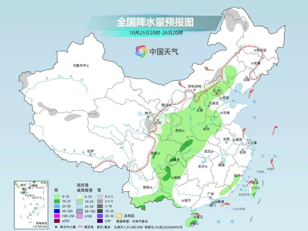 未来一周两股冷空气接连来袭！宁夏雨雪、降温、沙尘全部安排→