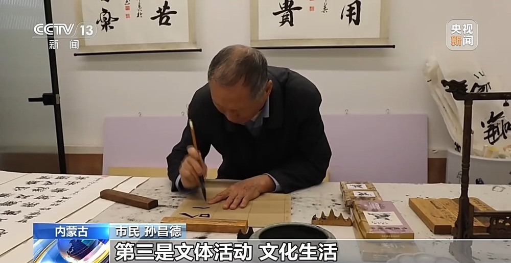 一键呼叫、助餐助浴、康复机器人 老人最期盼的居家养老这样落地 一键呼叫、助餐助浴、康复机器人 老人最期盼的居家养老这样落地