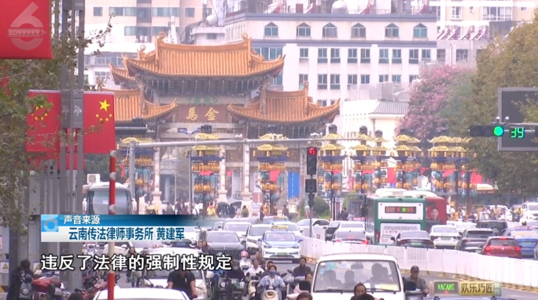 单位欠缴社保最高罚3倍，自愿放弃无效！新规即将施行