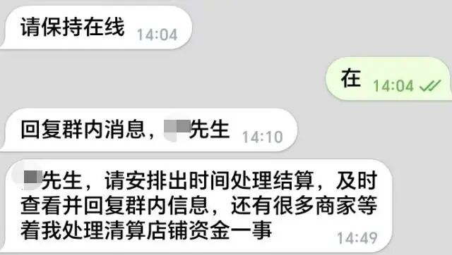 妈妈给儿子准备40万元“结婚钱” 女儿：弟弟还在读大学啊，她立马报警……