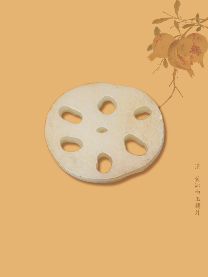 被故宫里的假蔬果骗到了！原来秋天还可以这样收藏