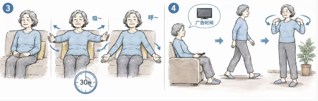 【提示】窝沙发追剧很舒服?这个姿势正在伤你的颈腰 【提示】窝沙发追剧很舒服?这个姿势正在伤你的颈腰