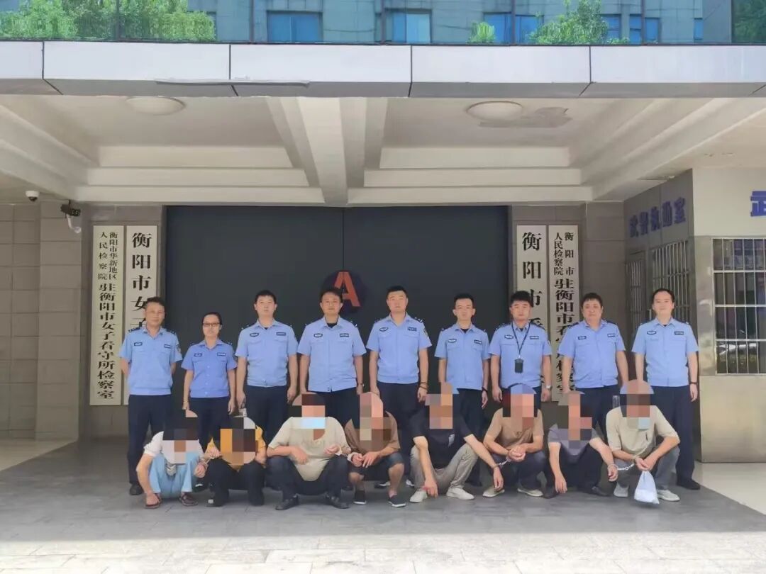 “哑巴大师”街头算出“血光之灾”？这个团伙栽了！