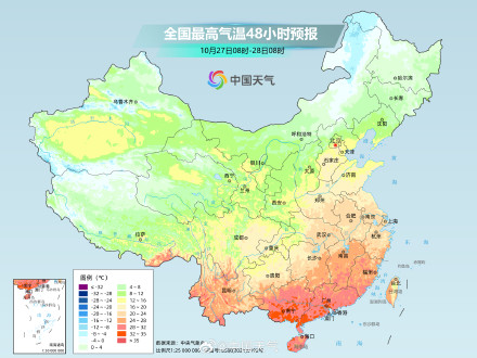 冷空气将频繁影响北方 华南多地热得同期少见
