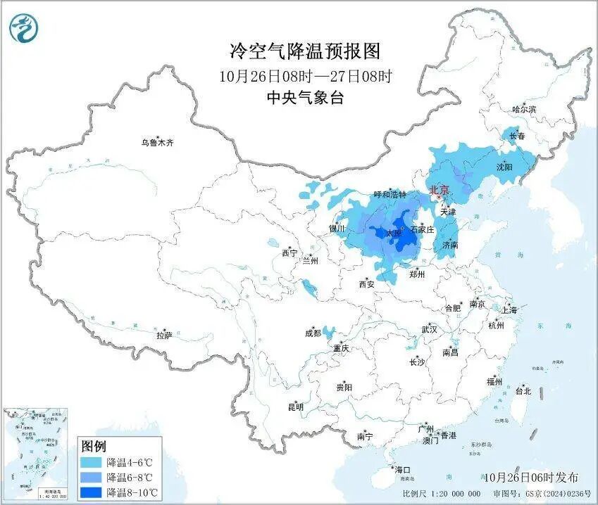 最低-10℃，局地降温超12℃！辽宁这波降温太猛了