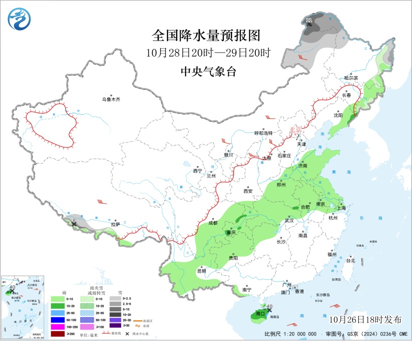 大风蓝色预警!中央气象台:今晚至明晚,贵州、云南、广西、海南岛等地有中到大雨,局地暴雨 大风蓝色预警!中央气象台:今晚至明晚,贵州、云南、广西、海南岛等地有中到大雨,局地暴雨