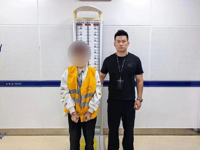 威海文登警方智擒诈骗犯,及时拦截3万元现金 威海文登警方智擒诈骗犯,及时拦截3万元现金