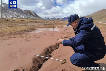中国地震局:首次发现西藏7级地震地表破裂带 中国地震局:首次发现西藏7级地震地表破裂带