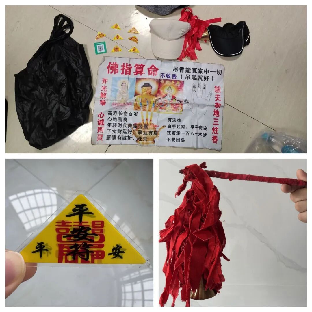 “哑巴大师”街头算出“血光之灾”？这个团伙栽了！