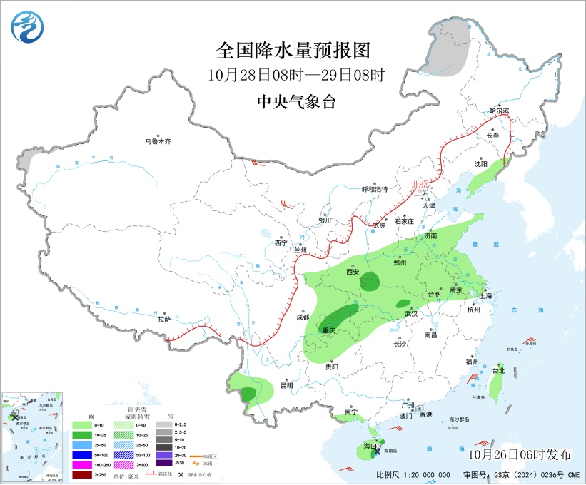 30℃+破纪录、0℃以下飘雪！全国南北天气反差拉满！重庆未来三天，小雨将成天气主角