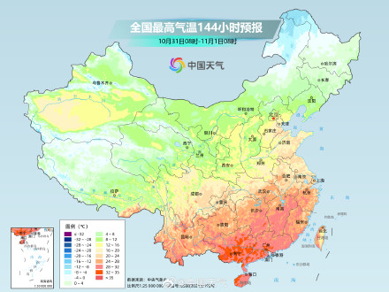 冷空气将频繁影响北方 华南多地热得同期少见