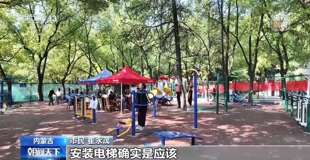 一键呼叫、助餐助浴、康复机器人 老人最期盼的居家养老这样落地 一键呼叫、助餐助浴、康复机器人 老人最期盼的居家养老这样落地