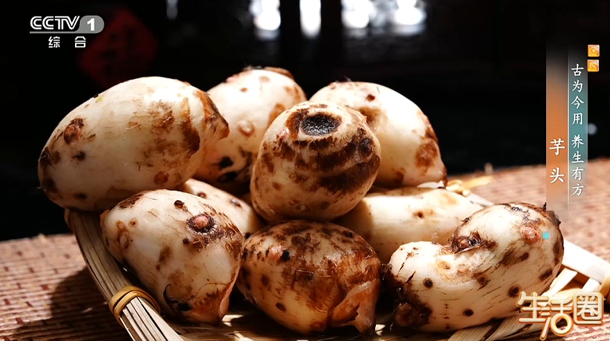 正当季!主食中加点它,有助稳血糖、控血压、护血管、增强免疫力,但你别吃错 正当季!主食中加点它,有助稳血糖、控血压、护血管、增强免疫力,但你别吃错