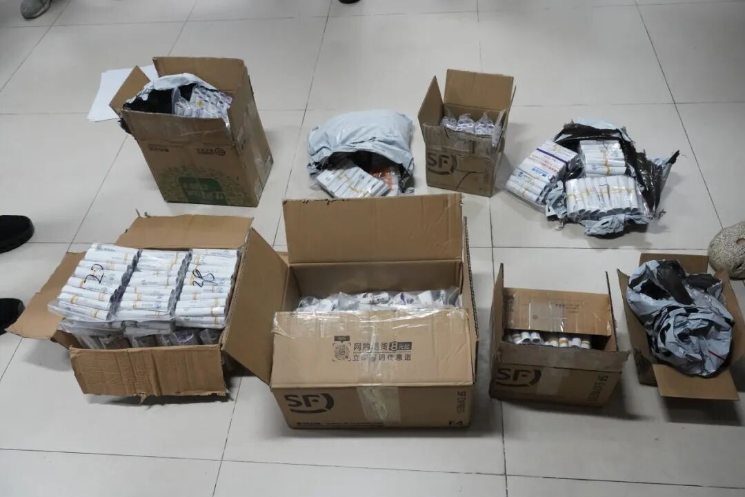 司机违规携带1353管孕妇血样出境,被海关查获,血液样本标注身份信息、独立编号 司机违规携带1353管孕妇血样出境,被海关查获,血液样本标注身份信息、独立编号