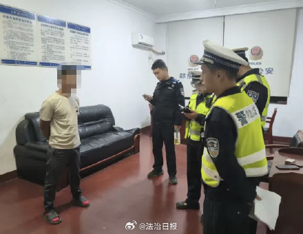 男子借微信给朋友抢红包涉诈被行拘