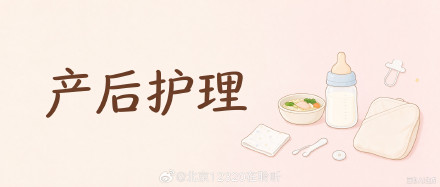 产后缺乳，可尝试按揉这三个穴位