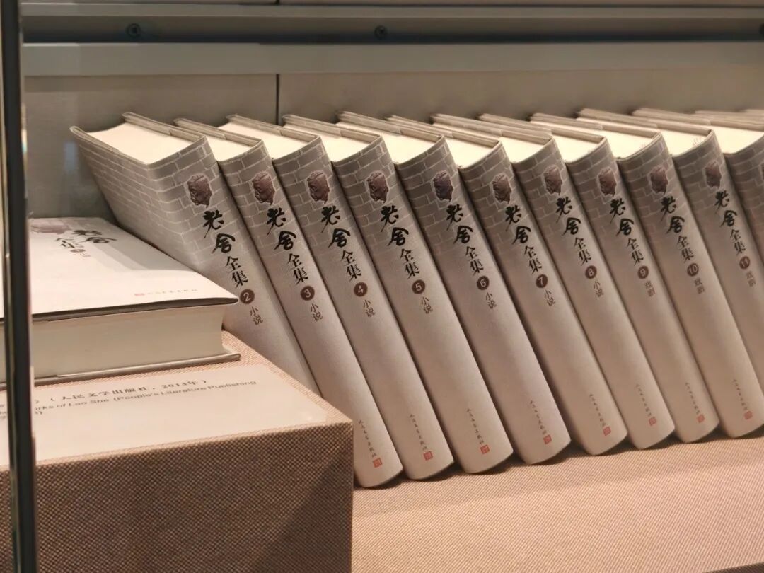 从4万到17万,十年参观人数涨3倍多,被“挤爆”的老舍故居有何魅力? 从4万到17万,十年参观人数涨3倍多,被“挤爆”的老舍故居有何魅力?