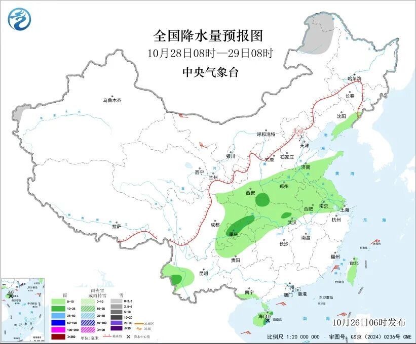 受冷空气影响,未来三天四川盆地大部有雨,局地阵风可达8级 受冷空气影响,未来三天四川盆地大部有雨,局地阵风可达8级