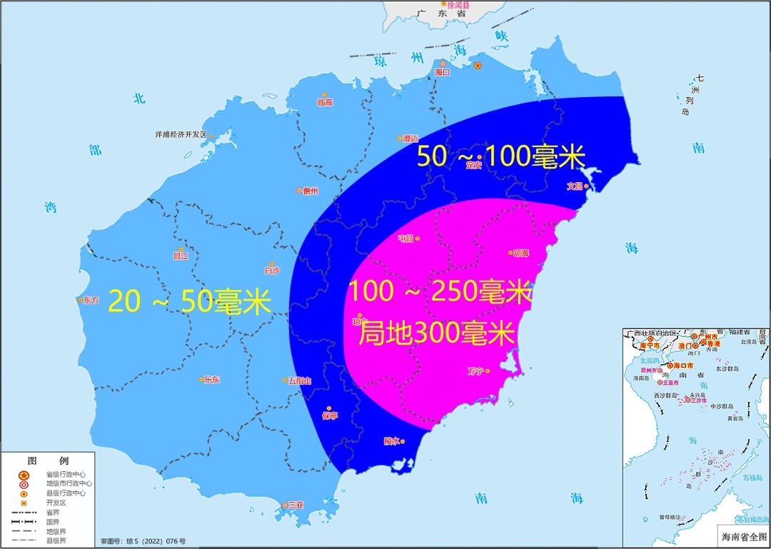 局地大暴雨！未来几天，海南天气→