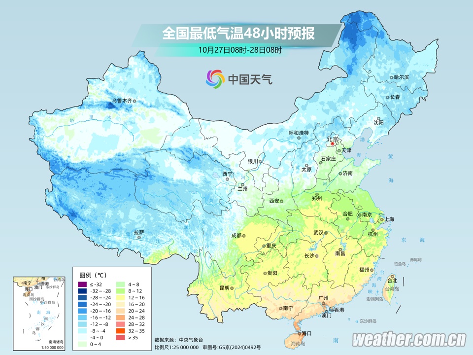 30℃+破纪录、0℃以下飘雪！全国南北天气反差拉满！重庆未来三天，小雨将成天气主角