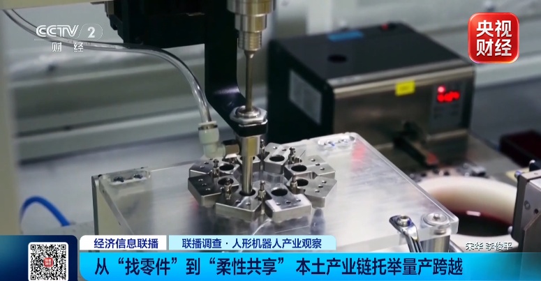 工厂、商超都在用!年产量冲刺10万台!重大“机”遇,如何抓住? 工厂、商超都在用!年产量冲刺10万台!重大“机”遇,如何抓住?