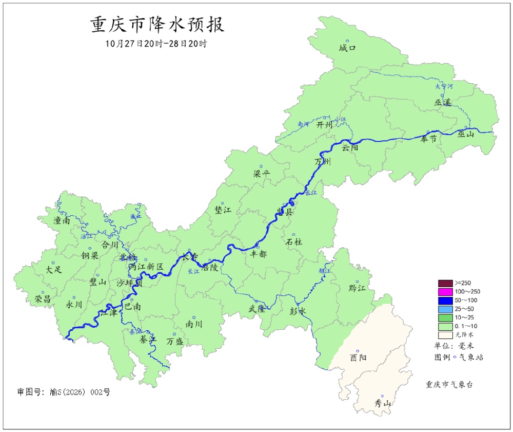 凉意持续在线！未来三天重庆阴雨天气“霸屏”，最高气温21℃