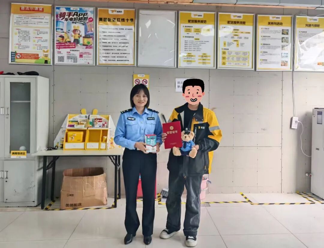 合肥警方出动，外卖小哥、出租车司机联手，嫌疑人骆某街头当场被抓
