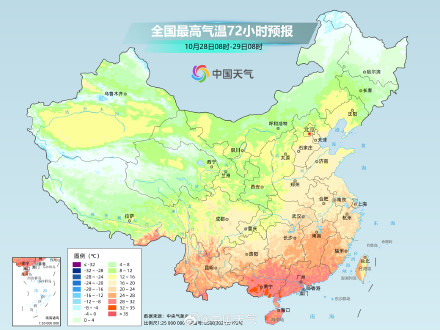 冷空气将频繁影响北方 华南多地热得同期少见