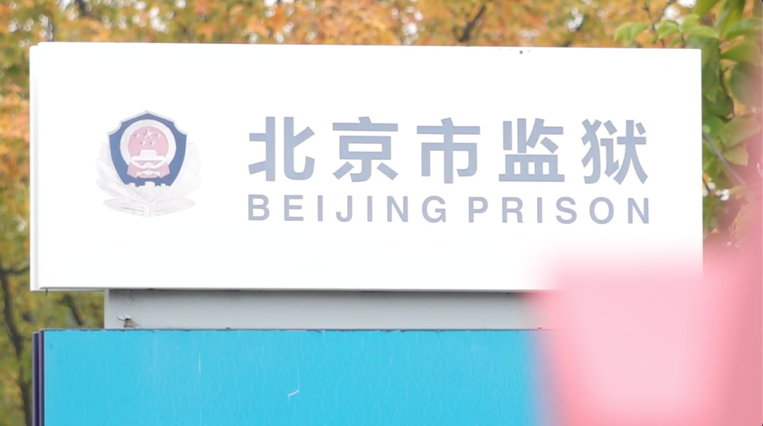 这个考场开了40年,送出近百张大学文凭 这个考场开了40年,送出近百张大学文凭