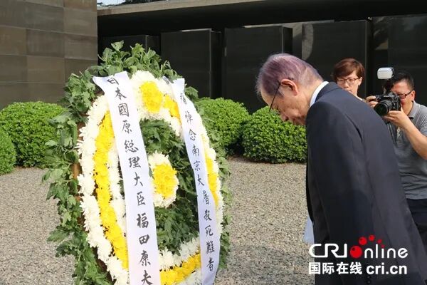 日本前首相福田康夫去世,曾表示“历史无法磨灭,日本人必须了解” 日本前首相福田康夫去世,曾表示“历史无法磨灭,日本人必须了解”
