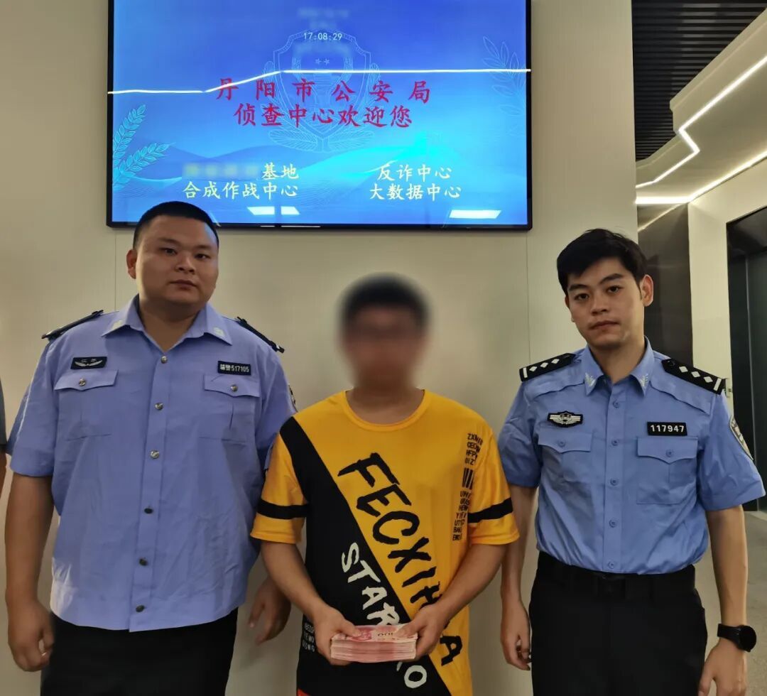 21400元被成功拦截! 21400元被成功拦截!