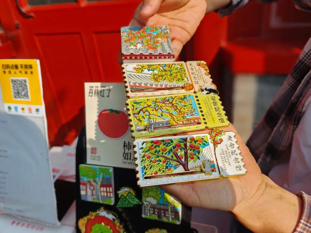 从4万到17万,十年参观人数涨3倍多,被“挤爆”的老舍故居有何魅力? 从4万到17万,十年参观人数涨3倍多,被“挤爆”的老舍故居有何魅力?