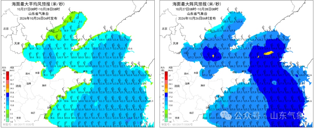 大风+降雨+降温！较强冷空气影响山东