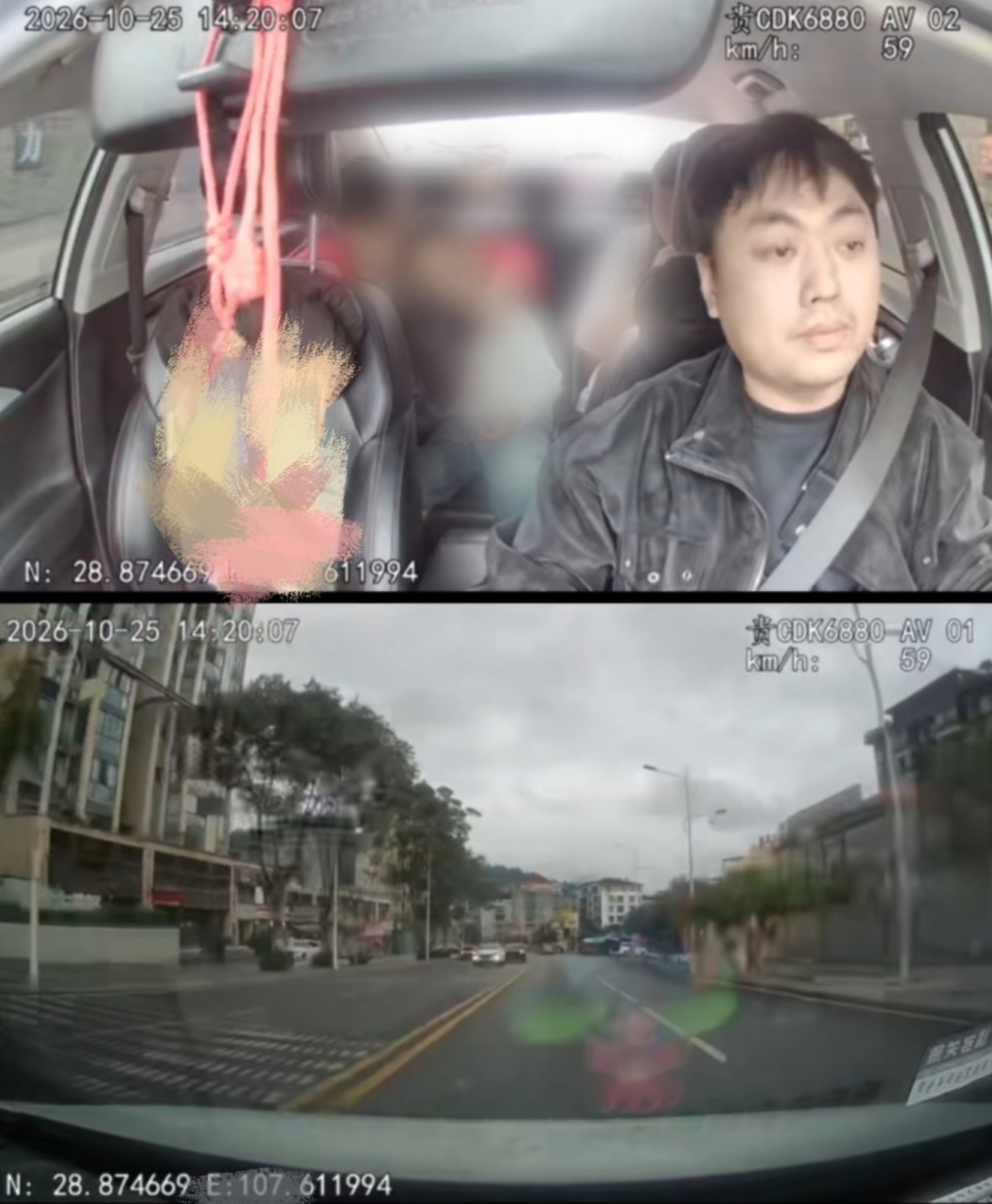 贵州遵义一男童摔伤头部已出现呕吐症状,网约车司机向警方报备后连闯3个红灯紧急送医 贵州遵义一男童摔伤头部已出现呕吐症状,网约车司机向警方报备后连闯3个红灯紧急送医